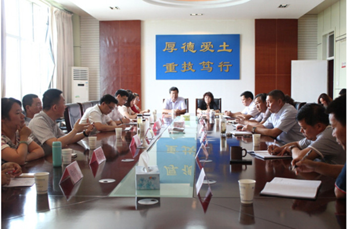 依依不舍话离别,念念不忘援疆情——学院召开欢送援疆干部座谈会