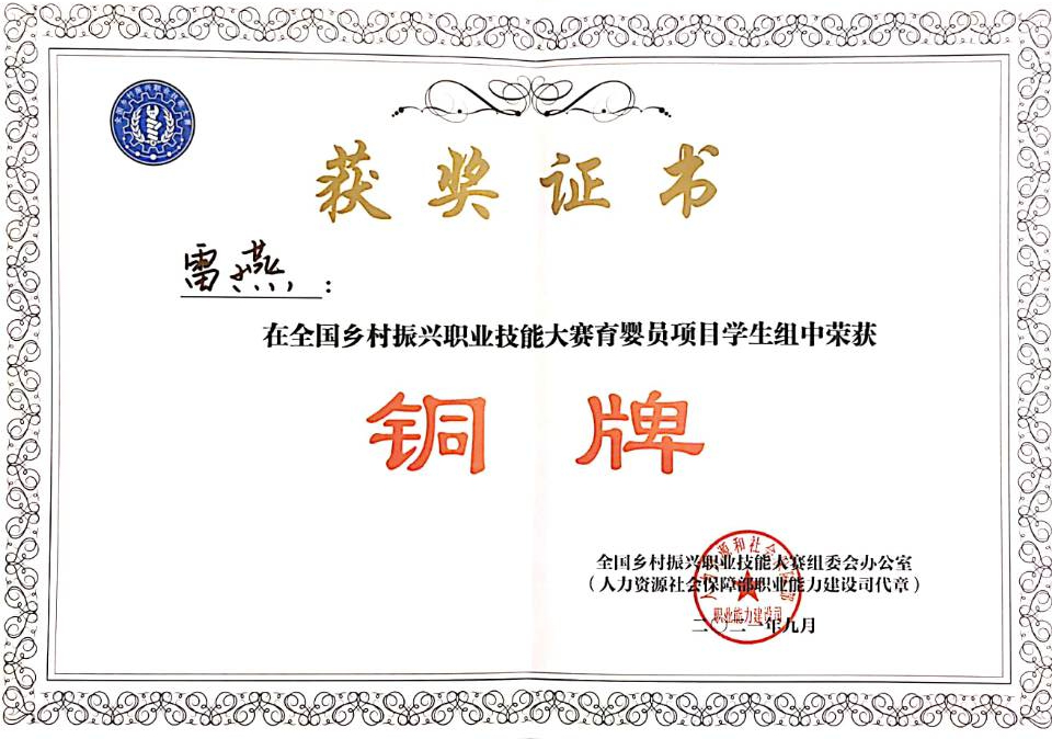 32aa09a29b7d48d89fe2a29dfbec5f35.png