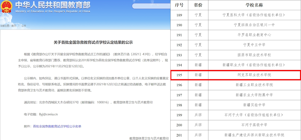 8ebdf3ea865547f9abe98894f250ed40.png