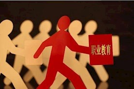[新闻1+1]大修后的《职业教育法》，将带来哪些改变？