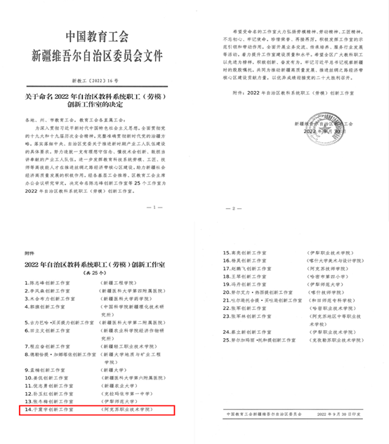 46acb9da479142188c3c1f07fc060c96.png