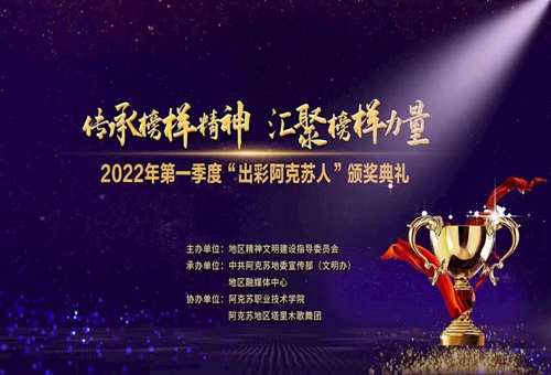 163aa8245da443ae95b279230d575e80.png