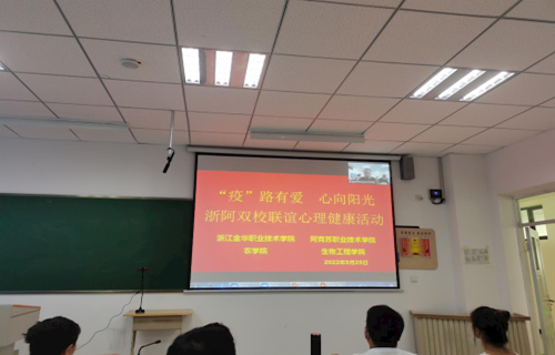 7f69032b451a4c78a75b566416b10374.png
