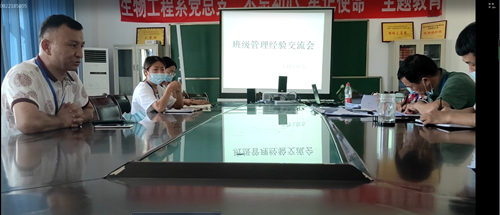 6ead42f389864e1d8f8bc50350a65993.png