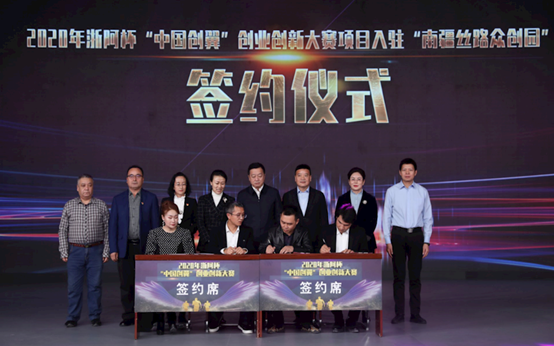 ab35482f524648d5b5f4b376aaa51f20.png