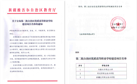 d9f15b2010124775a3bb9b1ab2673bd8.png