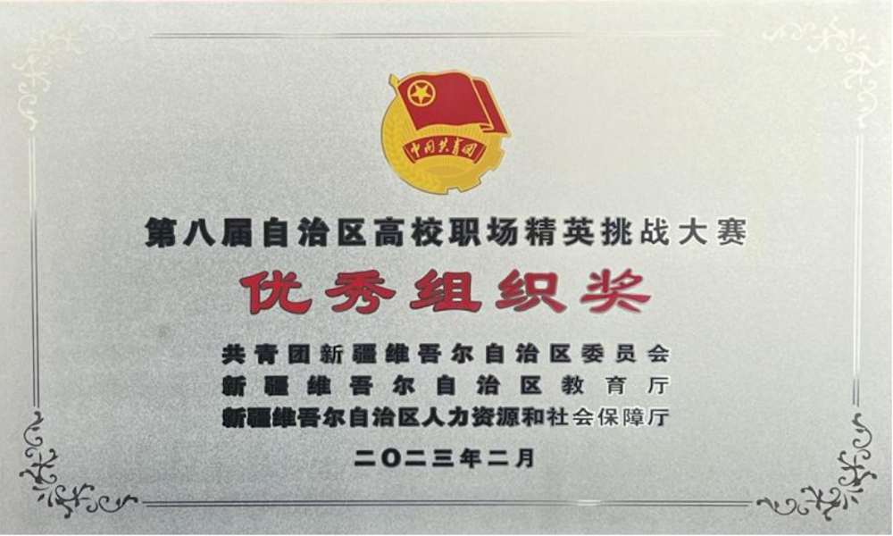 2b0eaa92980c41bebdecffe1c41ec902.png
