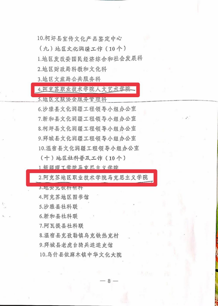 d620fb66ba2f4f95b7978bd6fff7500e.png