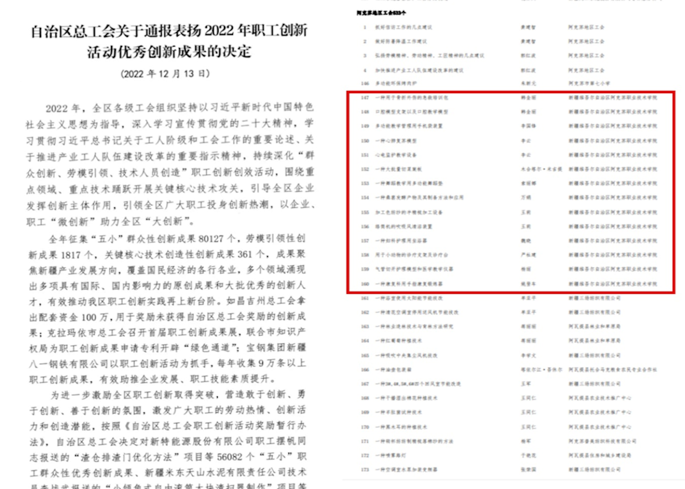 fcec5ffe2d3a474aac1d77f1cd67a633.png