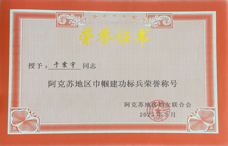 20ceeb660b6a45aaad852dedc296226f.png