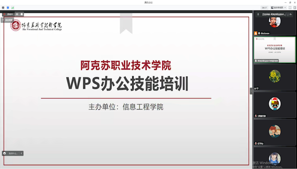 98f2a81649ca49d1ba9035013ed34be0.png
