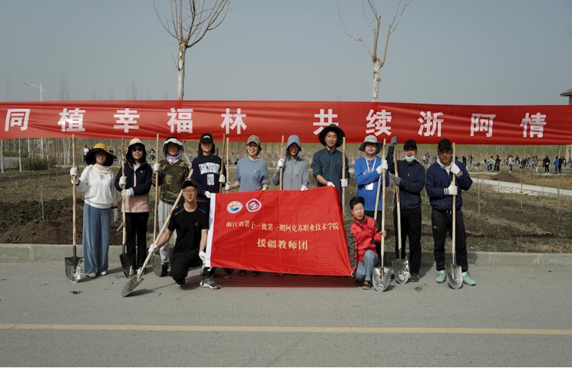 6c23756ee55b40d3bfc820baab87310c.png