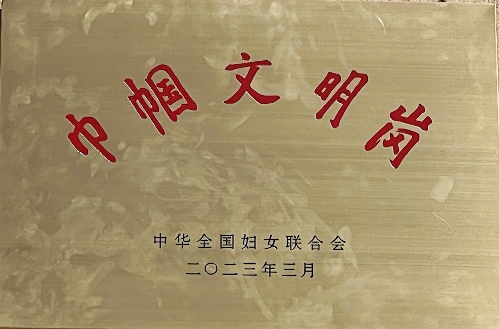 1c2b30bb2543471bad8df706e6cfc4fd.jpg