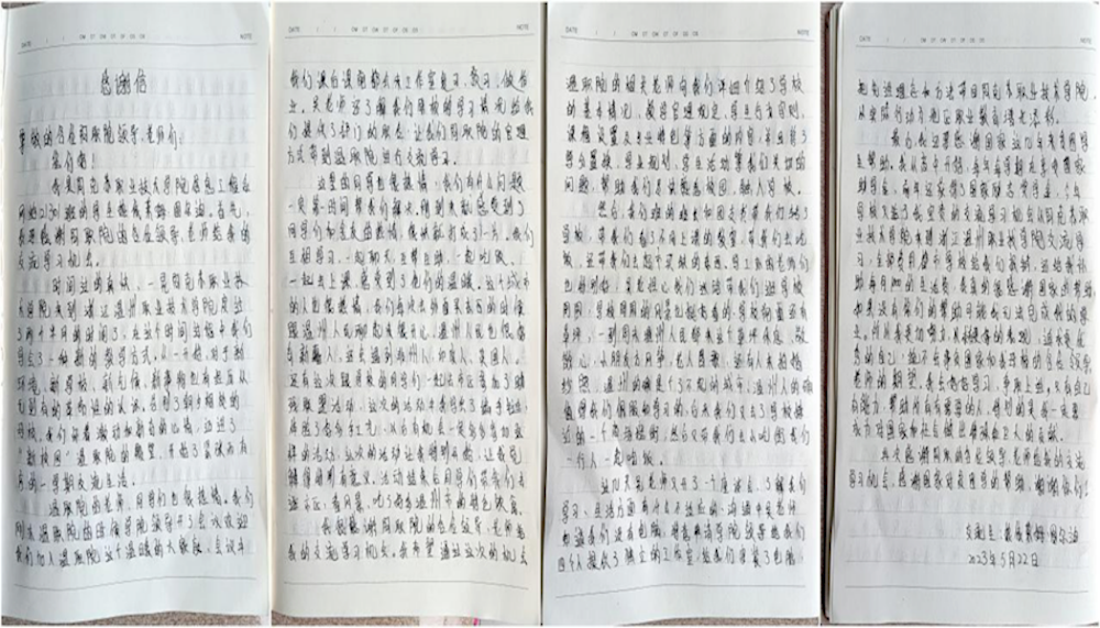 c5daaac50ec94ebd93969732702f341a.png