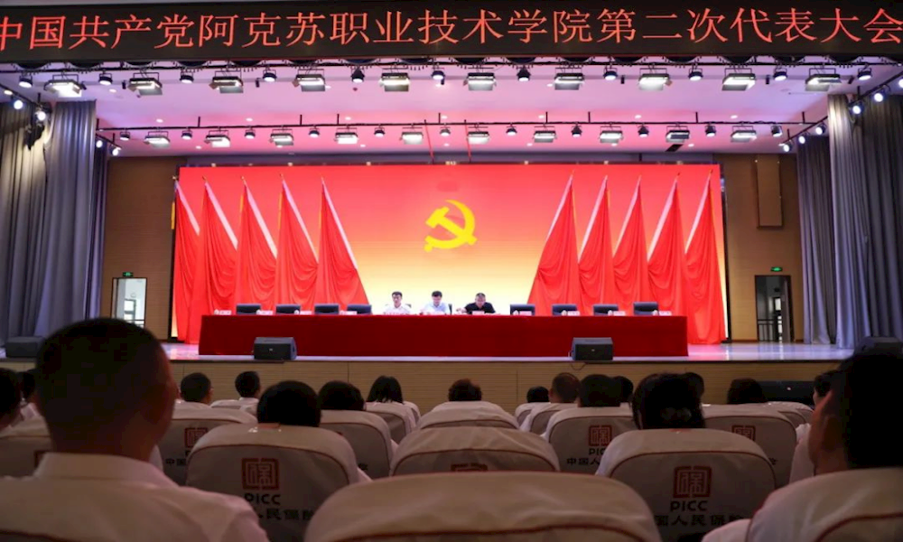 499301a4c5e14a279017cb0427a0e2d5.png