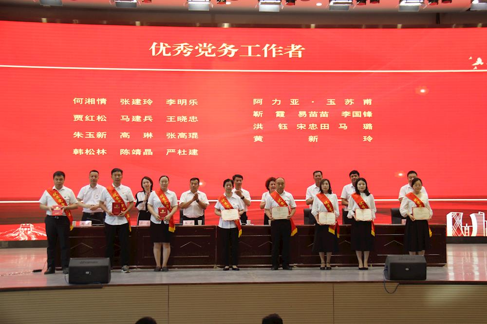 ff1492155ebe48cb94d72824e31c6a3a.JPG