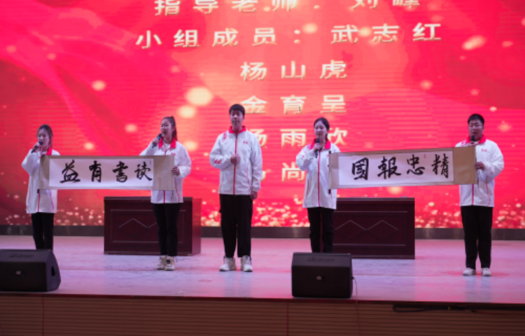 学院举行“典耀中华，经典诵读”大学生朗诵比赛